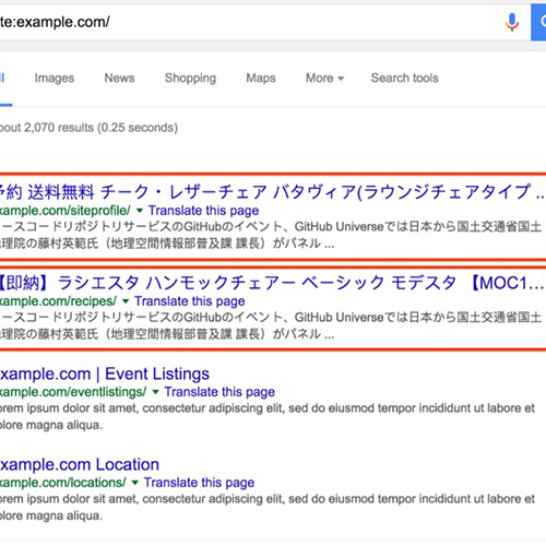 dịch vụ xử lý mã độc website
